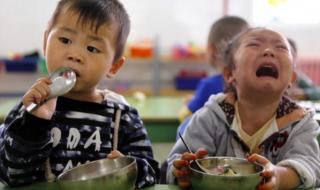 怎么会狠心离开我